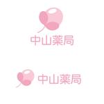 hokusai0214さんの【モチーフラフ案あり】女性向け漢方薬局の抽象ロゴへの提案