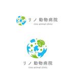 marukei (marukei)さんの新規開業の動物病院のロゴへの提案