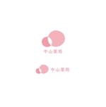 nakagami (nakagami3)さんの【モチーフラフ案あり】女性向け漢方薬局の抽象ロゴへの提案