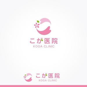 ふくみみデザイン (fuku33)さんの医院（内科,小児科,アレルギー科）のロゴ（ワード+桜）への提案