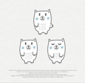 HAND (Handwerksmeister)さんの【プロフェッショナル】シロクマのキャラクターデザイン募集します。への提案