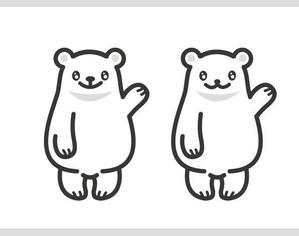 サリー (merody0603)さんの【プロフェッショナル】シロクマのキャラクターデザイン募集します。への提案