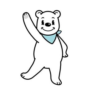 ナラウ (narau03)さんの【プロフェッショナル】シロクマのキャラクターデザイン募集します。への提案
