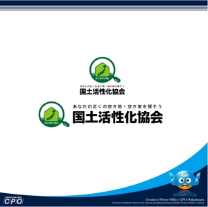 中津留　正倫 (cpo_mn)さんの不動産関連企業「国土活性化協会」のロゴへの提案