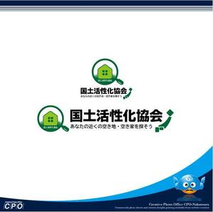 中津留　正倫 (cpo_mn)さんの不動産関連企業「国土活性化協会」のロゴへの提案