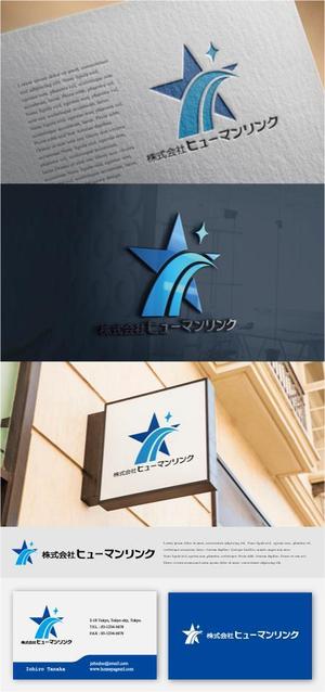 drkigawa (drkigawa)さんの外国人技能実習生の派遣を行う会社のロゴへの提案