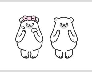 サリー (merody0603)さんの【プロフェッショナル】シロクマのキャラクターデザイン募集します。への提案