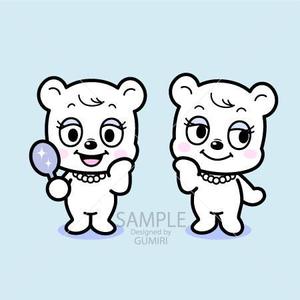Gumiri ()さんの【プロフェッショナル】シロクマのキャラクターデザイン募集します。への提案
