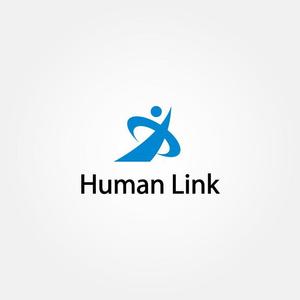 tanaka10 (tanaka10)さんの外国人技能実習生の派遣を行う会社のロゴへの提案