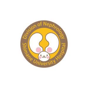 元気な70代です。 (nakaya070)さんの島根大学医学部附属病院腎臓内科のロゴ作成への提案