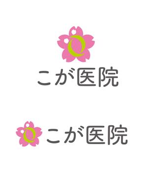 mysense (mysense)さんの医院（内科,小児科,アレルギー科）のロゴ（ワード+桜）への提案