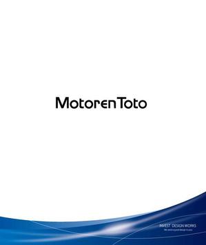 invest (invest)さんのBMW/MINI正規ディーラーの法人名称ワードロゴへの提案