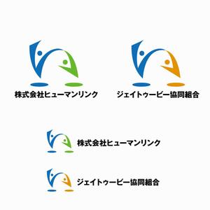 agnes (agnes)さんの外国人技能実習生の派遣を行う会社のロゴへの提案