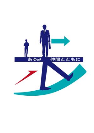 naoya (gonza828)さんの高校同窓会のタイトルロゴの作成への提案