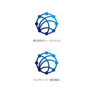 bracafeinc (bracafeinc)さんの外国人技能実習生の派遣を行う会社のロゴへの提案