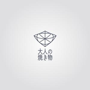 heichanさんの焼き物・陶器の紹介アカウント「大人の焼き物」のロゴへの提案