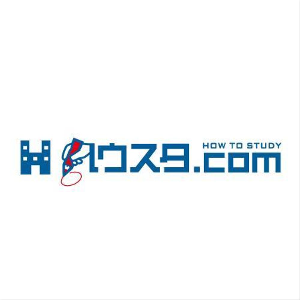 howstucom_logo.jpg