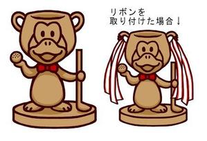 Cutiefunny (megu01)さんのペンギンの弊社キャラクターを、ポーズを付けて、立体的にイメージ出来るようにしてくださいへの提案