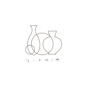 ELDORADO (syotagoto)さんの焼き物・陶器の紹介アカウント「大人の焼き物」のロゴへの提案