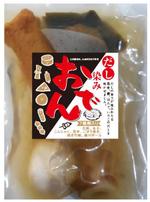 cocococo (cocococo)さんのレトルトおでんの改良パッケージラベルデザインへの提案