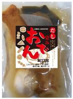 cocococo (cocococo)さんのレトルトおでんの改良パッケージラベルデザインへの提案