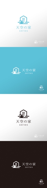 doremi (doremidesign)さんの不動産新築戸建メインブランドの文字ロゴへの提案