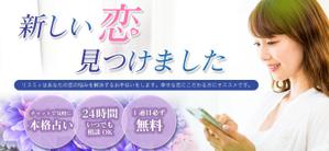 陰山裕子 (fooot_kageyama)さんの占いアプリ「Lismi」のAppStoreにて掲載されるスクリーンショット作成への提案