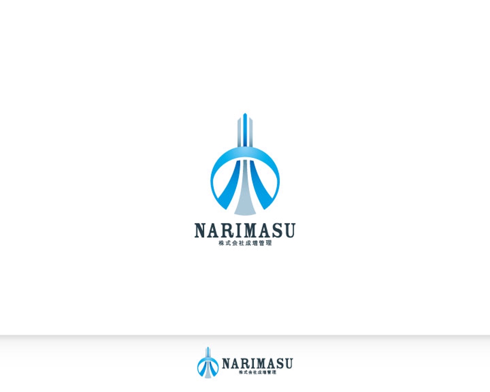NARIMASU-a1.jpg