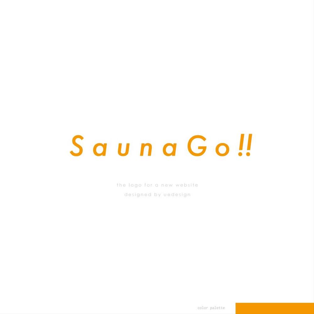 1102_saunago-c1.png