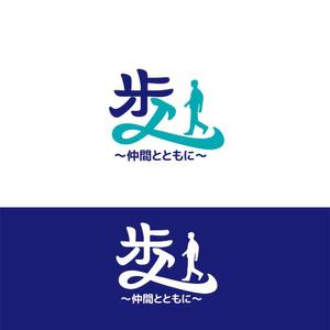 KOZ-DESIGN (saki8)さんの高校同窓会のタイトルロゴの作成への提案
