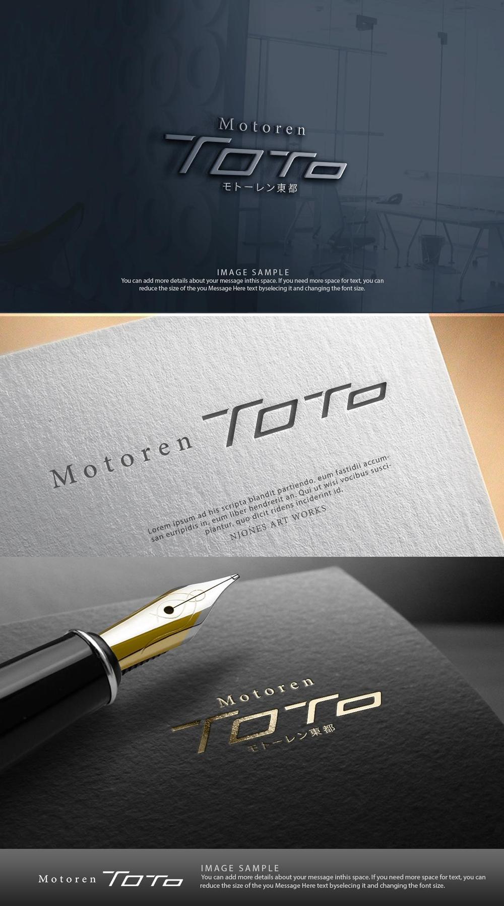 Motoren-Toto3.jpg
