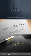 Motoren-Toto3.jpg
