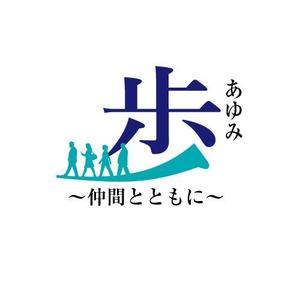 株式会社バズラス (buzzrous)さんの高校同窓会のタイトルロゴの作成への提案