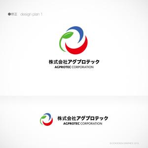 BLOCKDESIGN (blockdesign)さんの「株式会社アグプロテック」のロゴへの提案