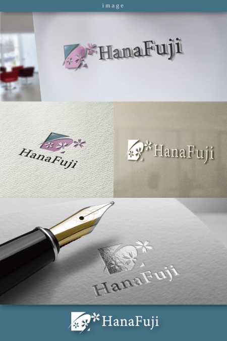 coco design (tomotin)さんのコンサルティング会社「HanaFuji」のロゴへの提案