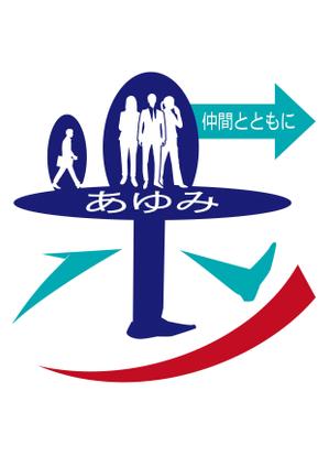 naoya (gonza828)さんの高校同窓会のタイトルロゴの作成への提案