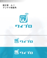 Mizumoto (kmizumoto)さんのWiMAX、モバイルインターネットのサイトのロゴへの提案
