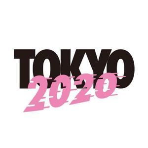 2nagmen (2nagmen)さんの「2020」の文字をデザインして下さい。への提案