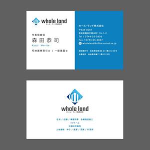 n_nko (n_nko)さんの不動産、建築業「whole land」の名刺デザインへの提案