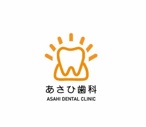 福田　千鶴子 (chii1618)さんの新規開院する歯科クリニックのロゴマーク制作への提案
