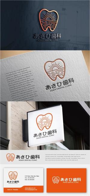 drkigawa (drkigawa)さんの新規開院する歯科クリニックのロゴマーク制作への提案