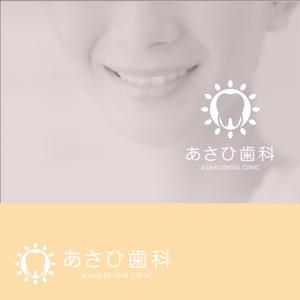 crawl (sumii430)さんの新規開院する歯科クリニックのロゴマーク制作への提案