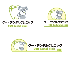 Sdesign (Sdesign)さんの新規開院　歯科　クリニックへの提案