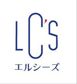 creative1 (AkihikoMiyamoto)さんの不動産会社 エルシーズ株式会社の ロゴ 作成 依頼への提案