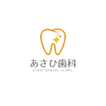 WIZE DESIGN (asobigocoro_design)さんの新規開院する歯科クリニックのロゴマーク制作への提案
