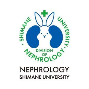 スタジオラガッツォ (ragazzo)さんの島根大学医学部附属病院腎臓内科のロゴ作成への提案