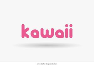 清水　貴史 (smirk777)さんのメンズエステ『kawaii』のロゴへの提案