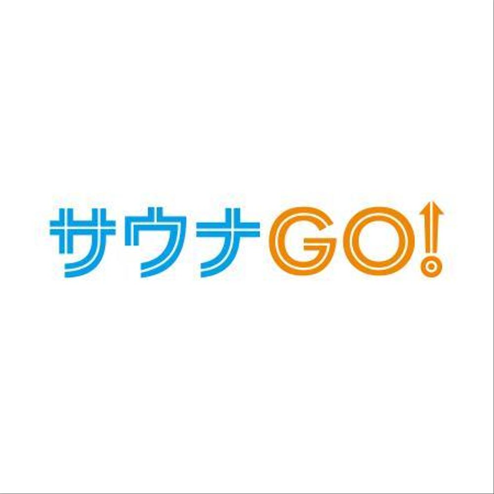 サウナキュレーションサイト「サウナGO」のロゴ