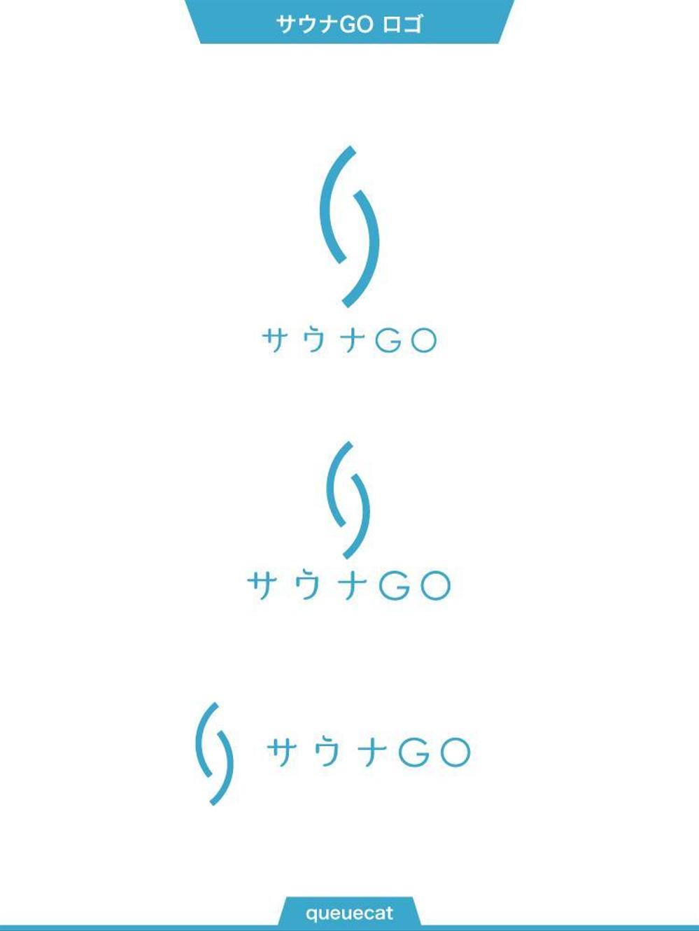 サウナキュレーションサイト「サウナGO」のロゴ