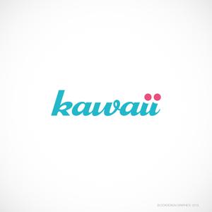 BLOCKDESIGN (blockdesign)さんのメンズエステ『kawaii』のロゴへの提案